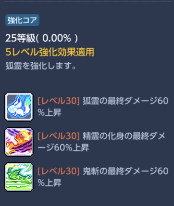 uncho_maple's tweet photo. やっと1個でてきた…💩💦 https://t.co/hUgVhS2w0i