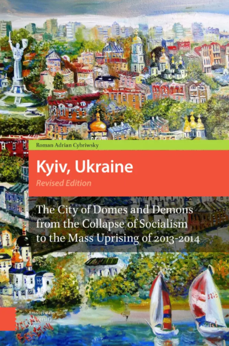 JacquesMignon's tweet photo. AUP @AmsterdamUPress has flipped two books  (2016) on the history of #Ukraine to #OpenAccess so that they are available to download for free !
Open Access Ukraine: https://t.co/tNs7XdOBqy 
- Kyiv, Ukraine
- The Great West Ukrainian Prison Massacre of 1941 https://t.co/Tny1XommUd