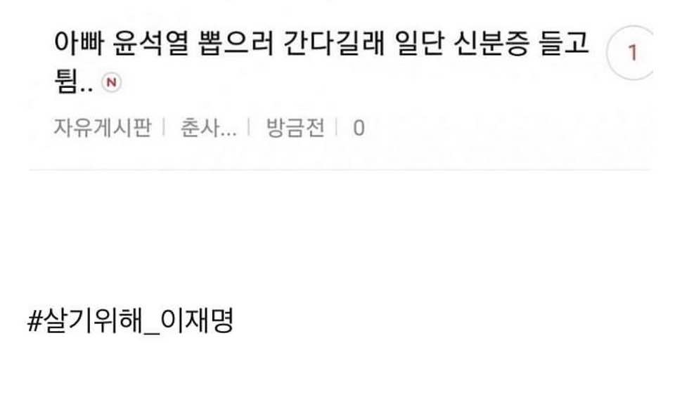 wpdlatm10's tweet image. 대단하다. 이런 걸 우리는 배워야 산다. ㅋ