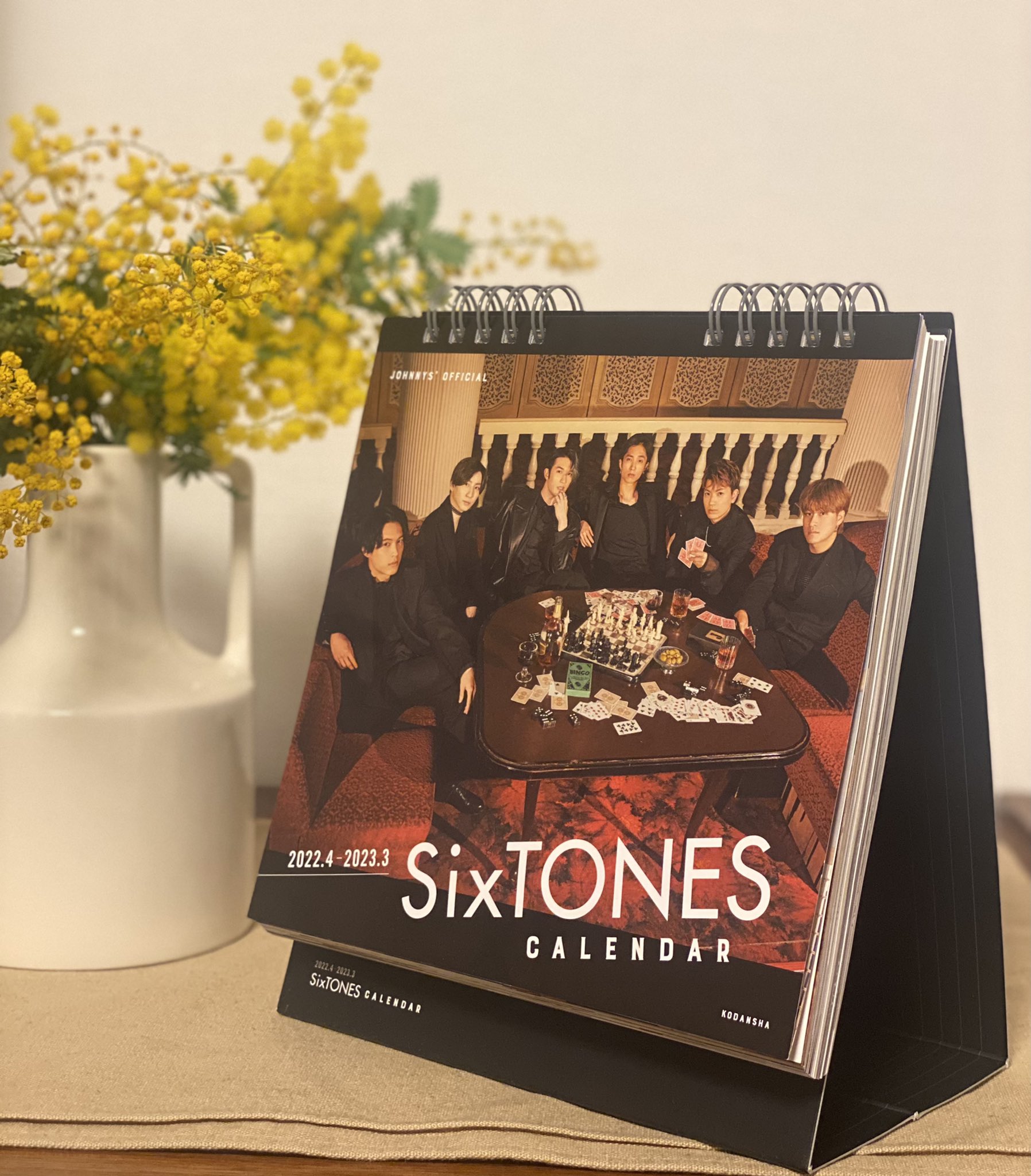 58%以上節約 SixTONES カレンダー 2022.4〜2023.3 agapeeurope.org