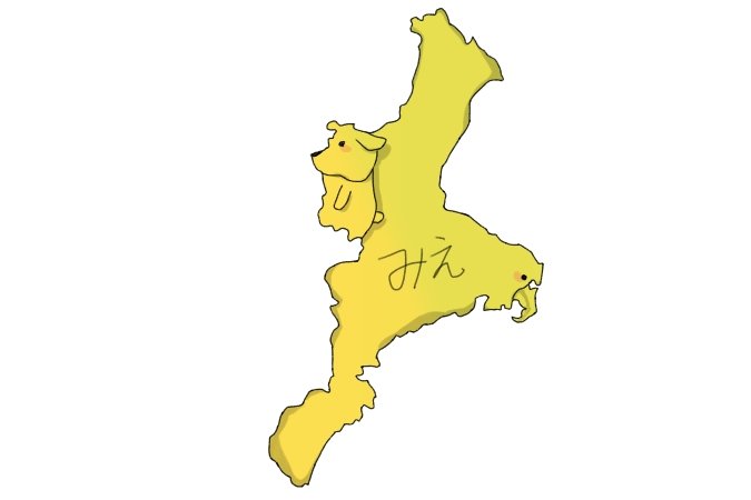 三重県の形 Twitter Search Twitter