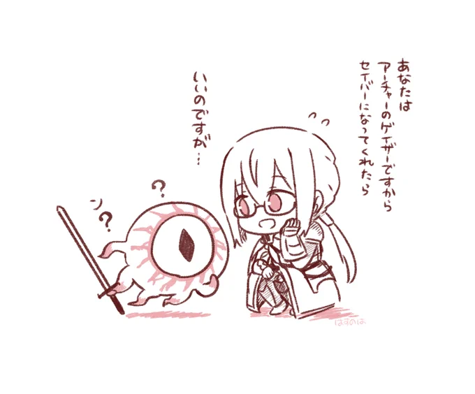 @rockstar_1124 理知的に特訓していました。理知的に👓✨ 