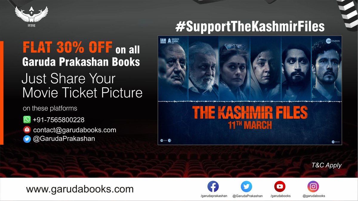 GarudaPrakashan's tweet photo. Garuda #SupportTheKashmirFiles, a must see film by our author @vivekagnihotri.  

Share the pic of your ticket of #TheKashmirFiles on our platforms; and get 30% discount coupons to avail it on Garuda App.
 
If you haven't already, download the App here: https://t.co/7pNjfyEp9h https://t.co/KhZk4PS4XL