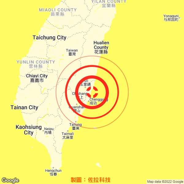 剛才的有感地震在哪裡 黃色地震報告 芮氏規模5 6深度34 5公里的 地震發生在臺東縣政府北北東方62 3公里 位於臺東縣近海 地震時間 22年03月09日點22分13秒本警報滯後5分鐘中央氣象局發佈 詳情 T Co Zja03u3ozq T Co Entvywoo1y