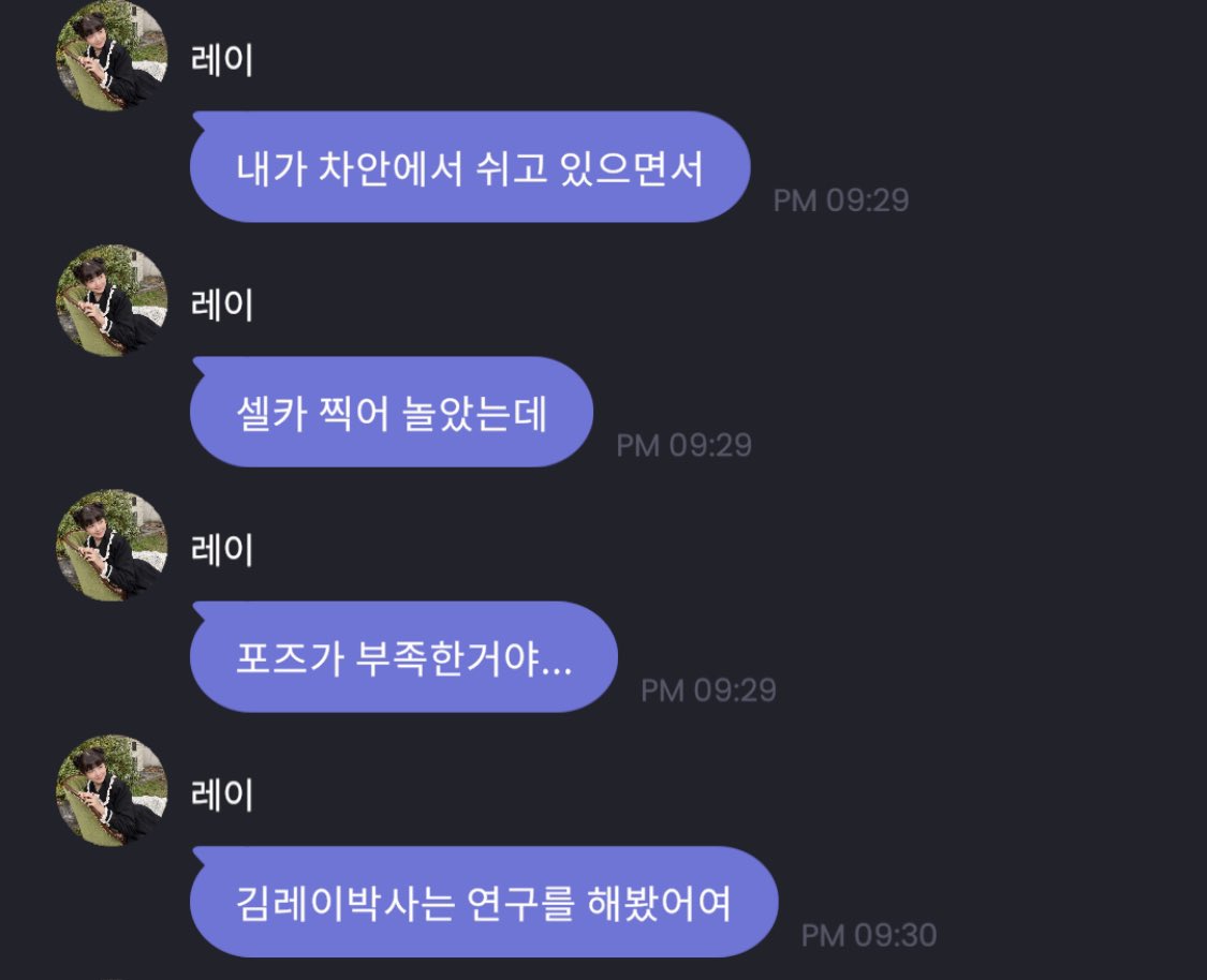 FNaHVLKaUAIhrGY?format=jpg&name=orig