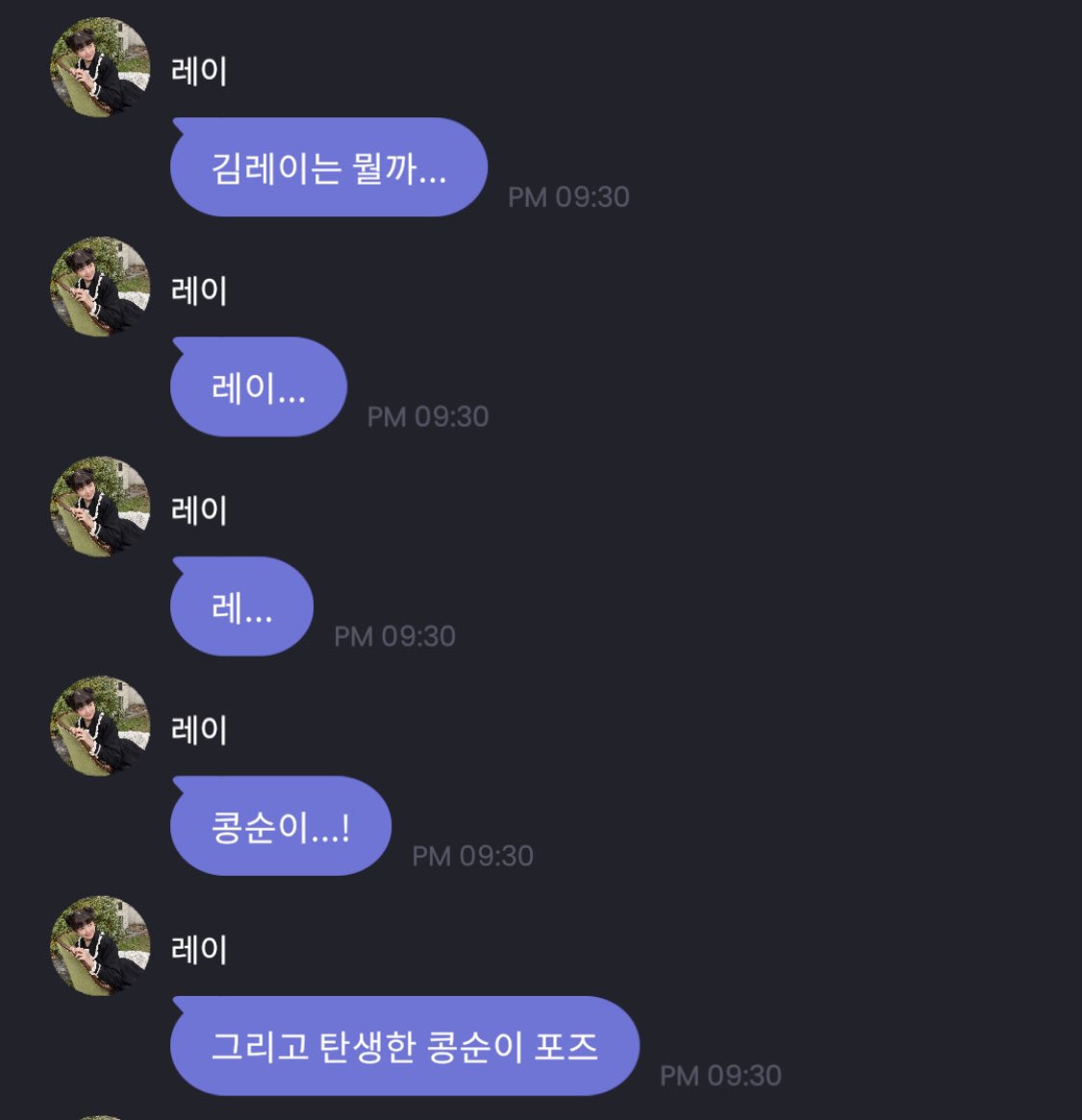 FNaHVLLaQAIGLvE?format=jpg&name=orig