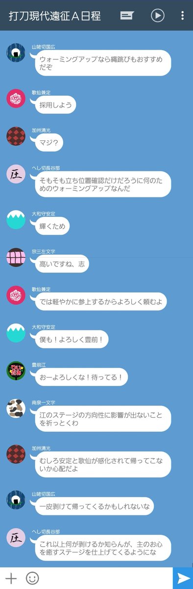 20lilacgold's tweet photo. ②完
ハートフルでエキサイティングなステージになりました https://t.co/AXzG3pXLjL