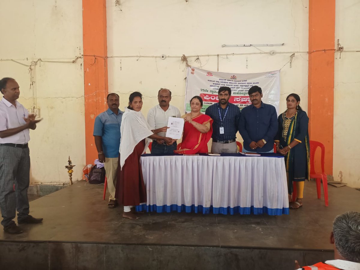 ksuwssb's tweet photo. ಬೀದರ್ : ಇಂದು ಜಿಲ್ಲೆಯಲ್ಲಿ ಕಾರ್ಮಿಕರಿಗೆ PMSYM ಯೋಜನೆಯ ಕುರಿತು ಅರಿವು ಮೂಡಿಸಲಾಯಿತು.
"ಅಸಂಘಟಿತ ಕಾರ್ಮಿಕರಿಗೆ ಪಿಂಚಣಿ ಯೋಜನೆ"
ಹೆಚ್ಚಿನ ಮಾಹಿತಿಗಾಗಿ ಸಂಪರ್ಕಿಸಿ ಕಾರ್ಮಿಕ ಸಹಾಯವಾಣಿ 155214 ಅಥವಾ https://t.co/6PyvdZ2ddt
#PMSYM #Pensionweek #Unorganized https://t.co/XPdlZQPeR0 https://t.co/JA0OQ3Yadi