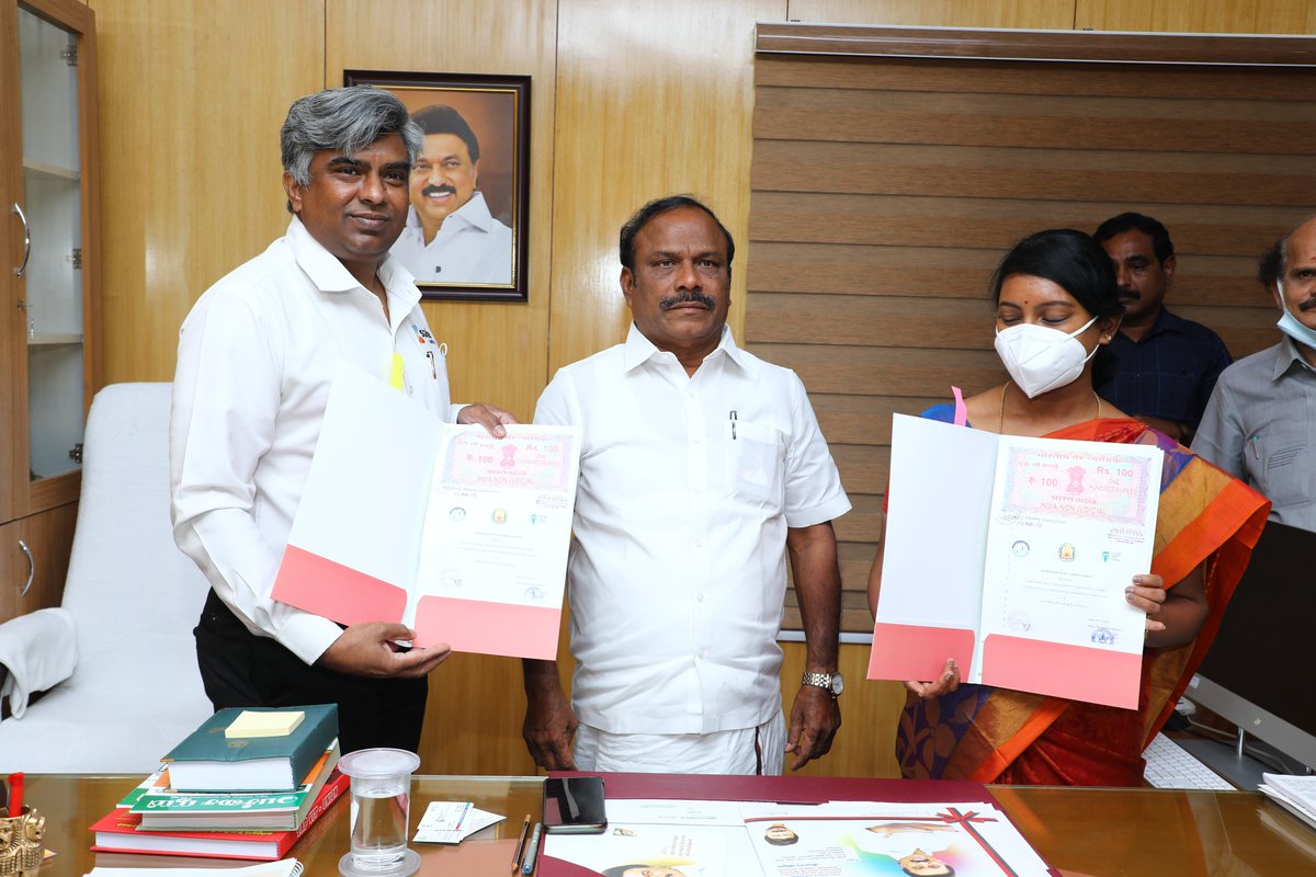 TAMIL NADU SKILL DEVELOPMENT CORPORATION tweet media
