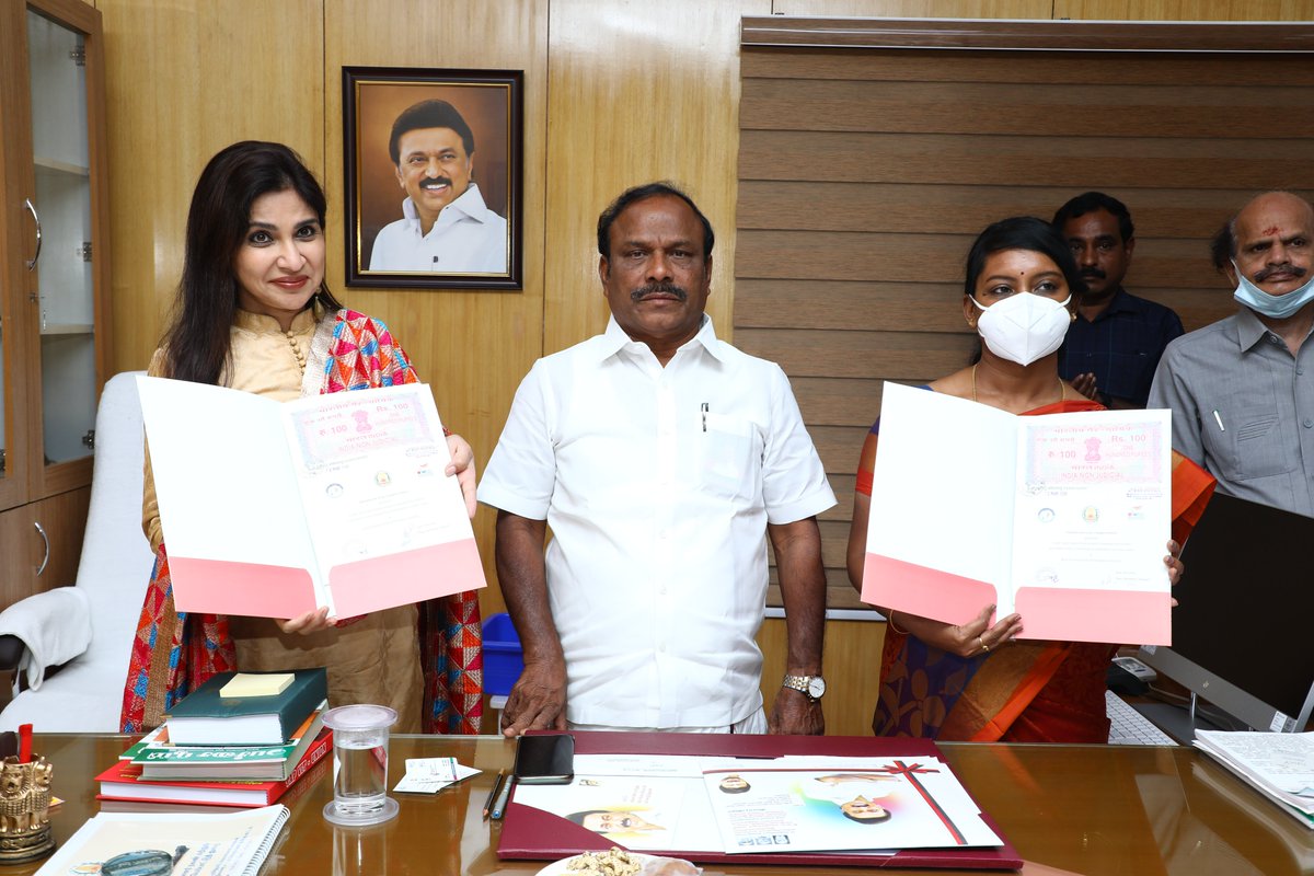 TAMIL NADU SKILL DEVELOPMENT CORPORATION tweet media