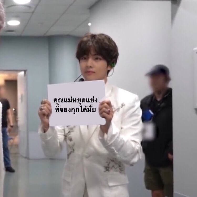 — 𝐕𝐚𝐧𝐭𝐞 𝐛𝐞𝐚𝐫 𐤀 (@filmbear2) on Twitter photo 