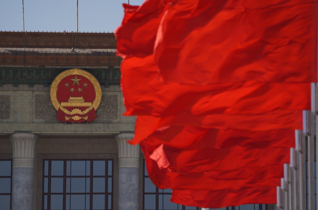 China Daily On Twitter Opinion The Annual Two Sessions Provide An China Daily On Twitter Opinion The Annual Two Sessions Provide An