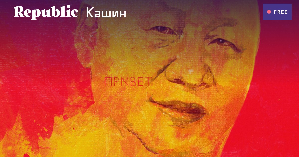 YakovlevVA's tweet photo. Нобелевскую премию мира — тому, кто арестует Путина https://t.co/53ylXE3YBl https://t.co/p9uHZCc65j