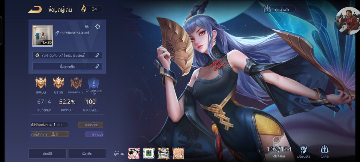 ออสก้า❤️‍🩹 tweet media