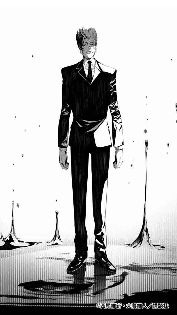 貝木泥舟 Twitter Search Twitter 貝木泥舟 Twitter Search Twitter