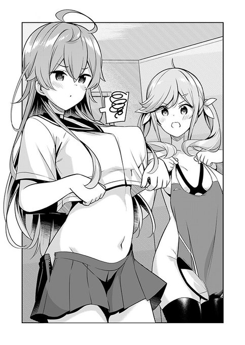 【お仕事告知】本日3/9発売の月刊ドラゴンエイジ4月号にて「急に姉ができまして!」6話が掲載中です!お見かけの際は何卒よろしくお願いします 