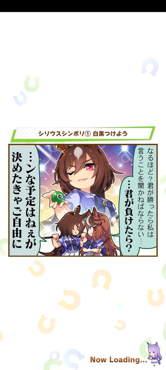 ァ゜～～～～～～～～やっぱり沼がすぐそこに 