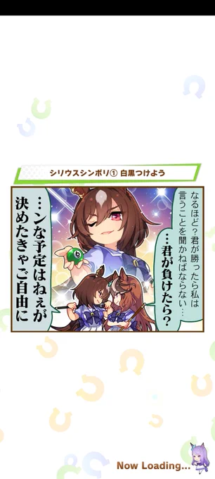 ァ゜～～～～～～～～やっぱり沼がすぐそこに 