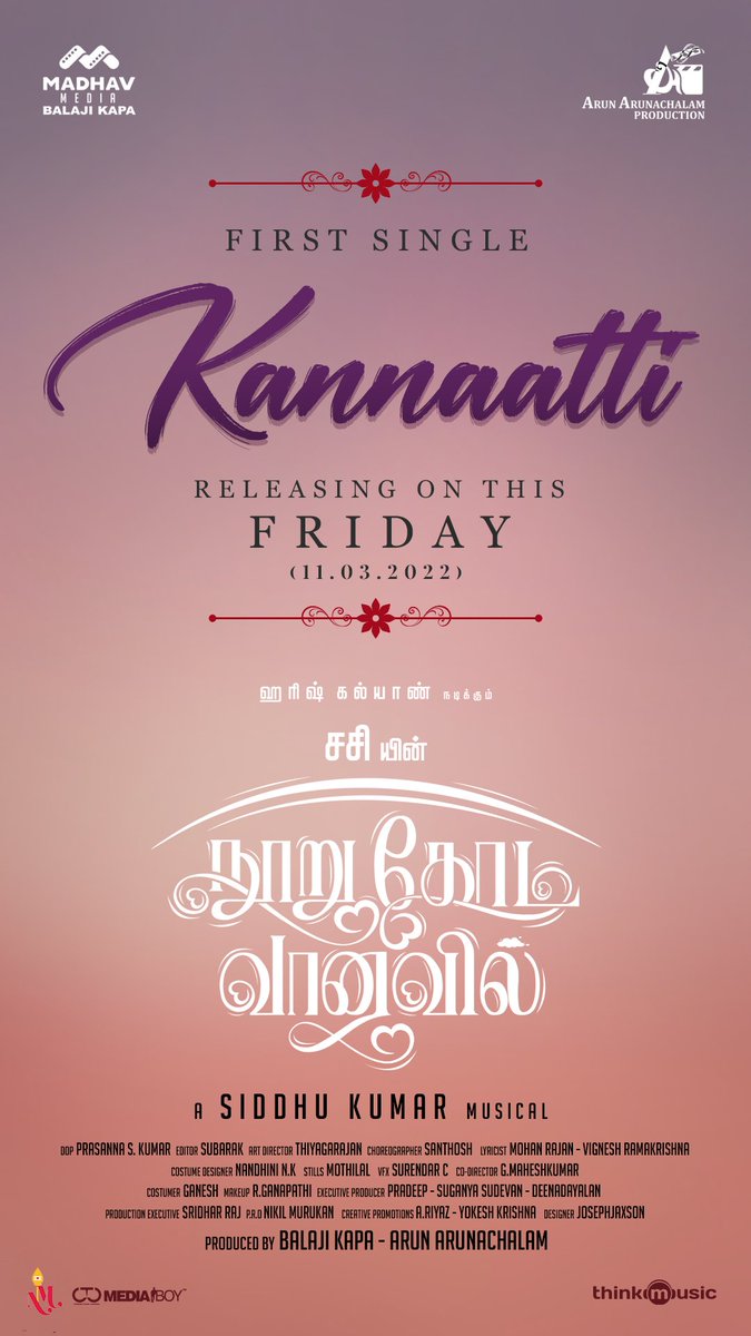 ARUN ARUNACHALAM PRODUCTION tweet media