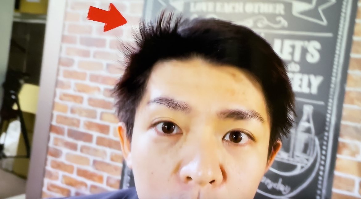 この髪型を初めて自分でセットしてきた岸くんが愛おしすぎてる。。 #岸