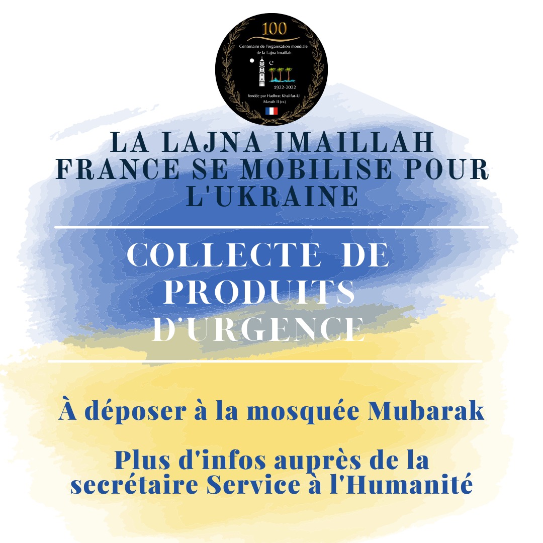 Nuzhat Arif Nuzhatarif2 Twitter