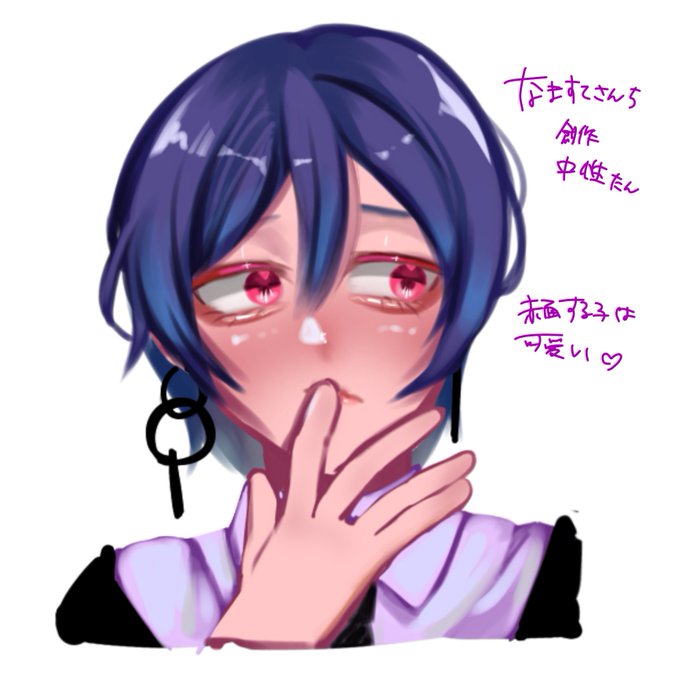 赤面のtwitterイラスト検索結果 赤面のtwitterイラスト検索結果
