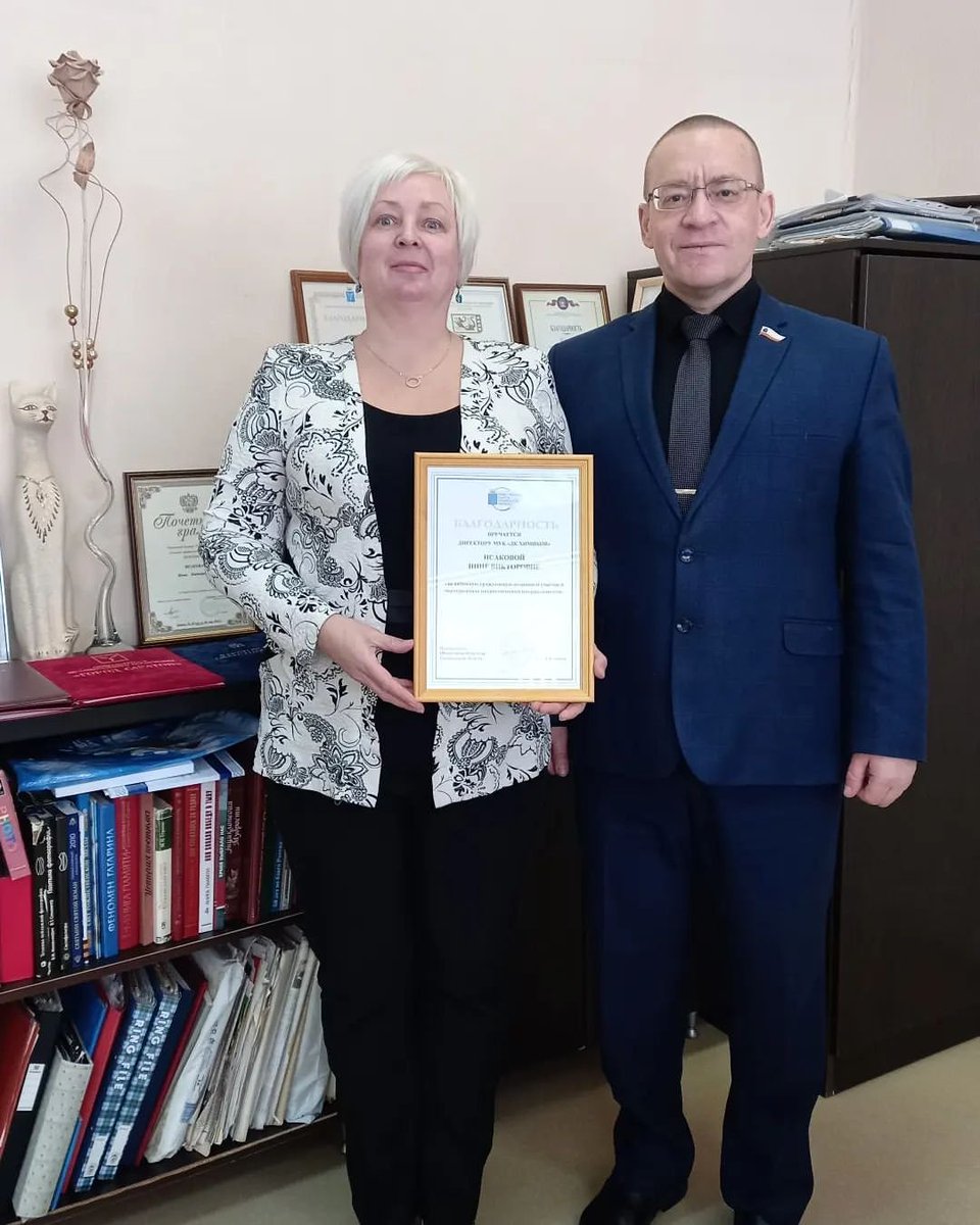 #новости_ВВКО

9 марта атаман Окружного казачьего общества Саратовской области казачий полковник Андрей Викторович Фетисов вручил благодарность Общественной палаты Саратовской области директору МУК «ДК ХИМИКОВ» Инне Викторовне Исаковой.

Инна Викторовна… t2p.pw/widLSxPeas