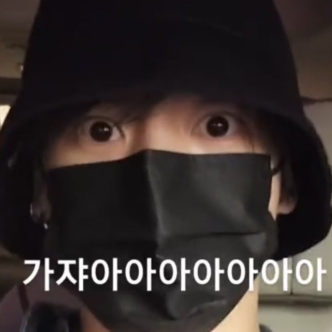 Lovelyjk110604's tweet photo. ์ค๋ ๋ค์ํ ์ ๊ตญ์ด ๋ณด๋ ์ข
ํฉ์ ๋ฌผ์ธํธ ๋ฐ์ ๋๋์ด๋ค๐ ์ฐธ ์กฐ์ผ๋น
I love listening to #StarAlive
Vocals by #Jungkook and produced
by Suga of #BTS @BTS_twt https://t.co/mYztoOk0sM