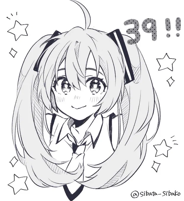 39の日!! 