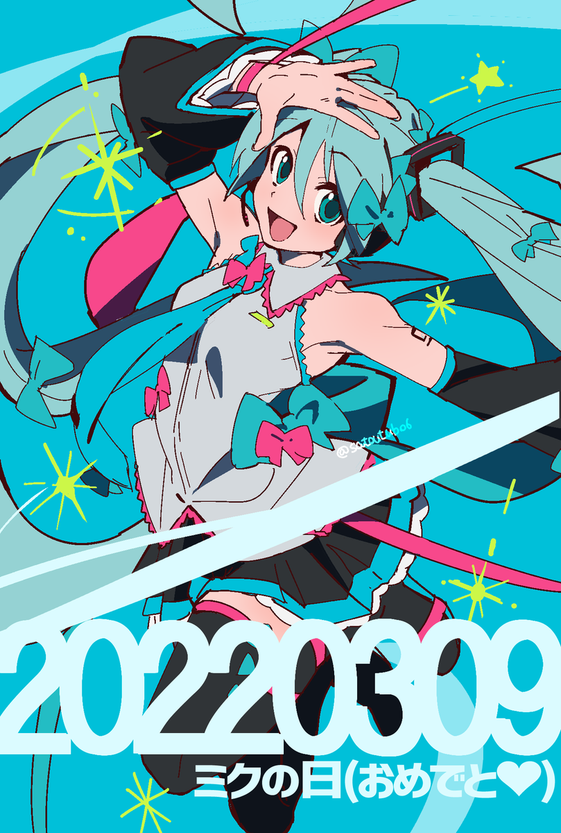 初音ミク 「#ミクの日 」|佐藤のイラスト