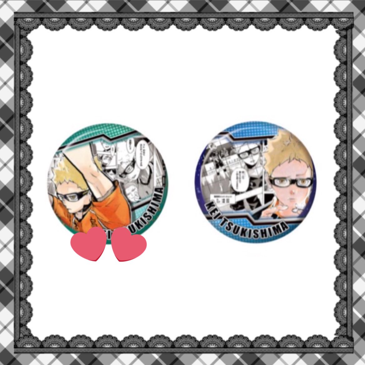 me48ru69's tweet photo. 【交換】ハイキュー展　heroes 缶バッジ　横断幕

求:画像2

譲:画像1月島蛍

💕優先で求めております
纏めての方優先

⚠️プロカ必須

お気軽にお声掛けください🌸 https://t.co/bN2z3rZeN9