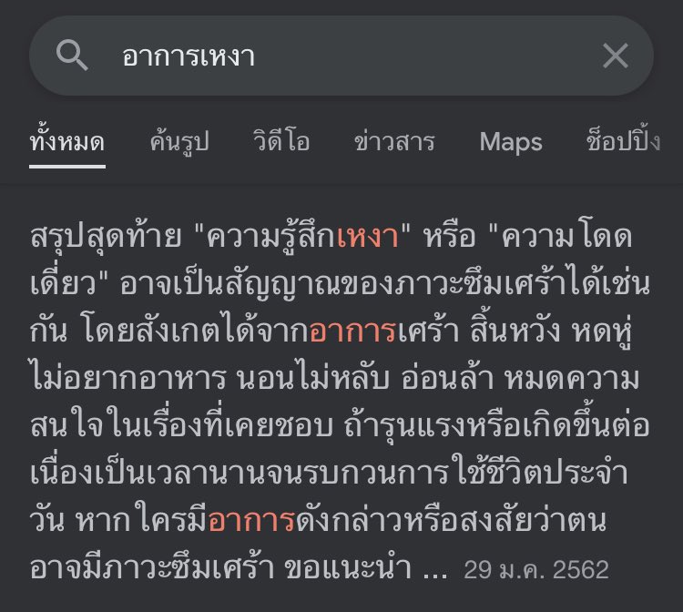 MS.K tweet media