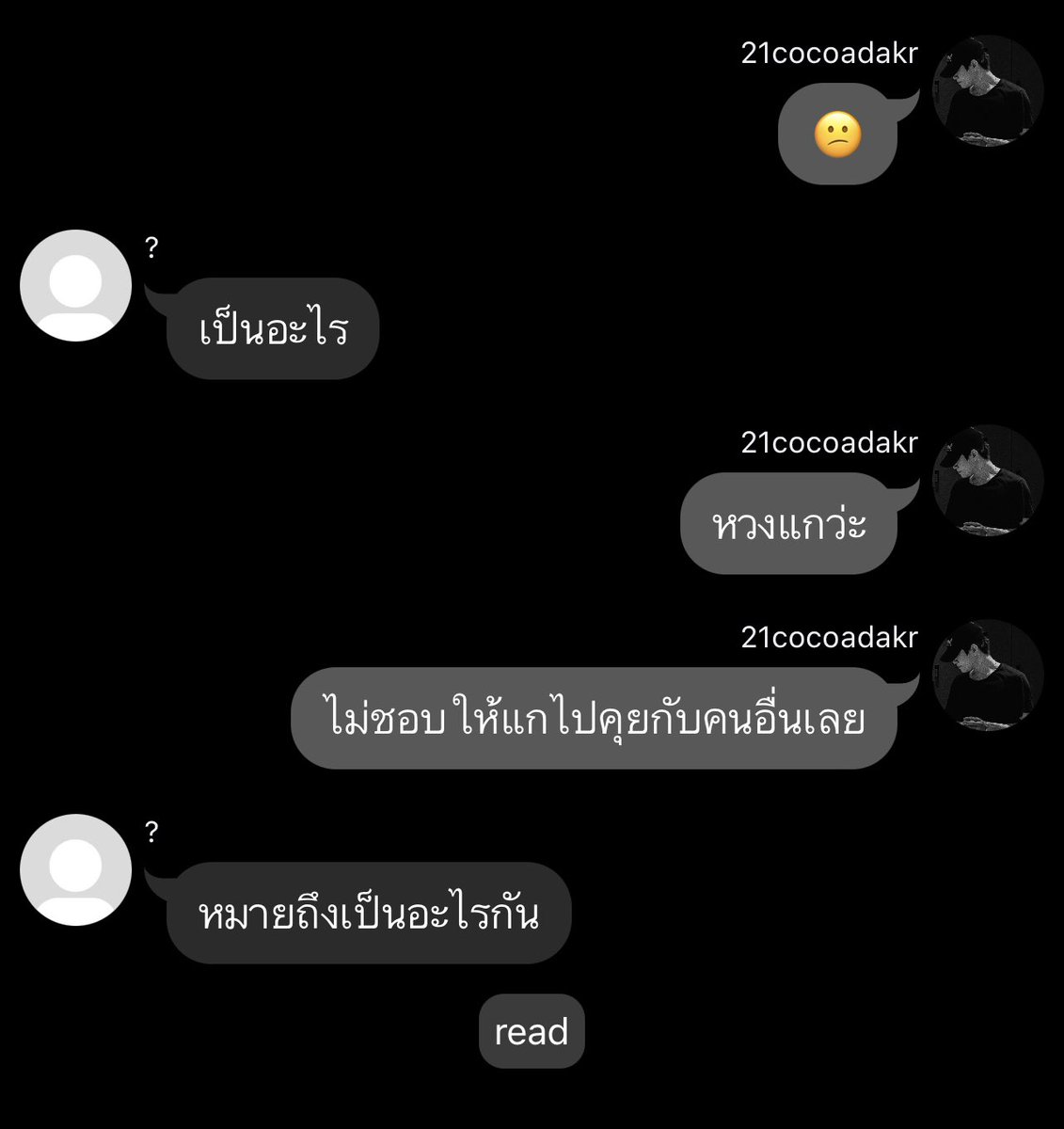 21cocoadakr's tweet photo. https://t.co/3jO4W6nBHq