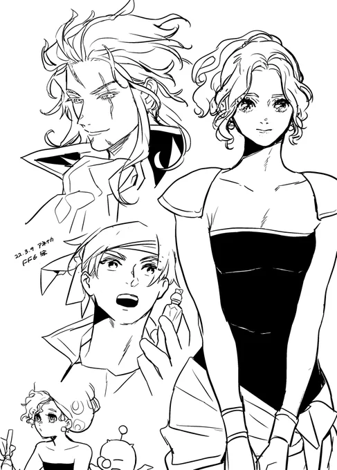FF六らくがき☺︎ 
