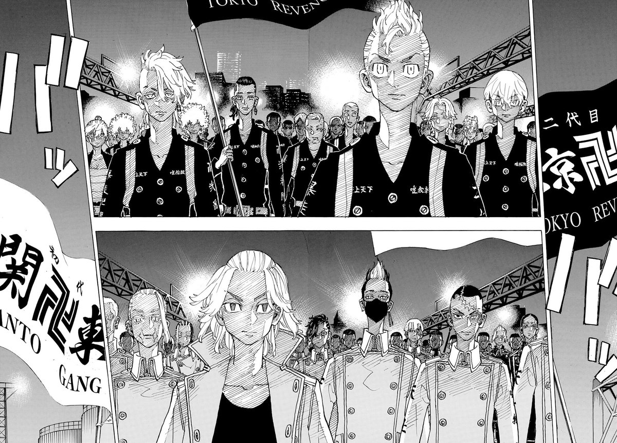 Токийские мстители битва. Такемичи токийские мстители манга. Канто токийские мстители. Канто токийские мстители. Канто токийские мстители.