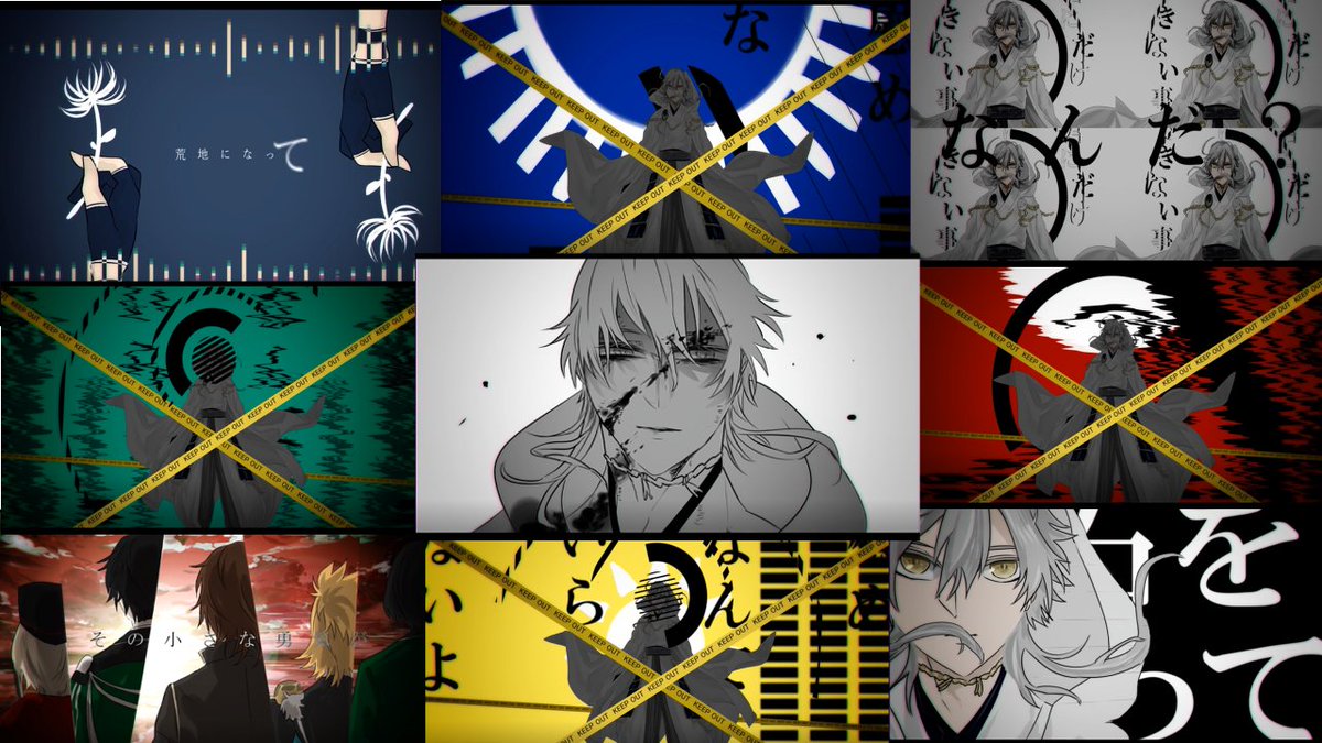 #RTで鶴丸国永推しのフォロワーさんへ鶴丸国永を届けてくれ
色々丸国永 