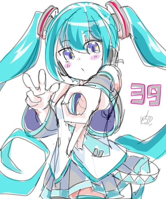 3/9 thank you!

#ミクの日 