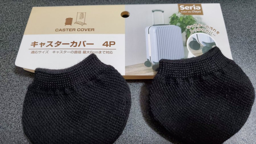 ヘッドホンカバーはどこで売ってる 100均 ソニー用 不織布の使い捨て 通販のおすすめなどを紹介 Kikiのスタジオ