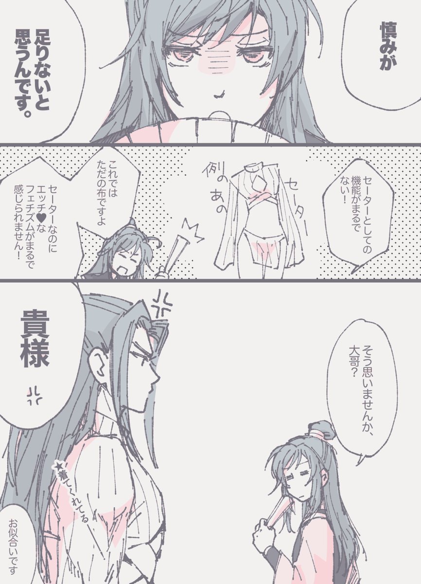 FNaQywyUYAIArUU?format=jpg&name=medium