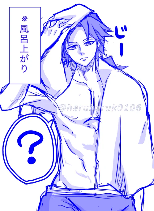 rkgk続き
🦋さんの後ろ姿をずっと見てる🌊センセー https://t.co/aCt50RzrIq 
