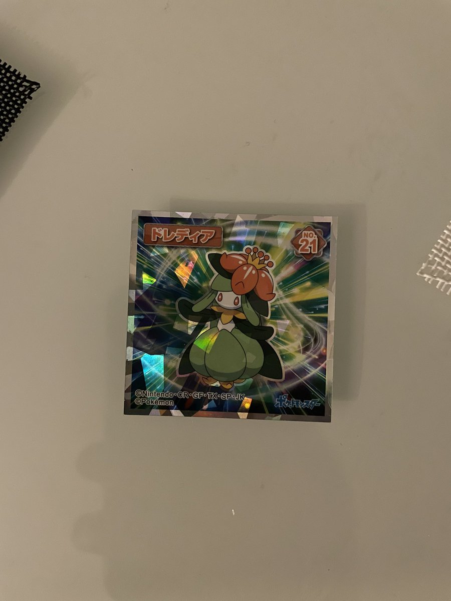 ソードシールド キレイハナの種族値 わざ 特性など能力と入手方法 ポケモン剣盾 攻略大百科 ソードシールド キレイハナの種族値 わざ 特性など能力と入手方法 ポケモン剣盾 攻略大百科