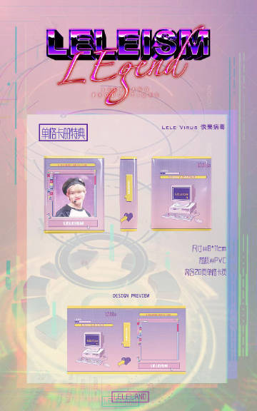 fluffydreamGO's tweet photo. [🇲🇾MY GO] #fluffydreamGO

CHENLEBAR GLITCH MODE COLLECTBOOK EDITION GOODS

4 x 4 collectbook (version a): RM70/set
1 x 1 collectbook (version b &amp; c): RM62/set
(first payment)
deadline: 27.03.2022, 12:00pm

dm to order, more details in thread! https://t.co/okMs7McdNG