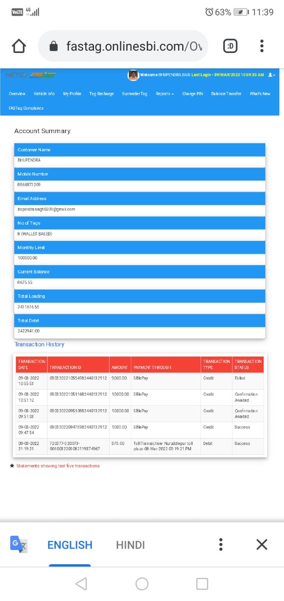 Bhupendra020202's tweet photo. @TheOfficialSBI  fastag ac shows failed but amount debited from ac screen shot attached https://t.co/0IM0BjNTcw