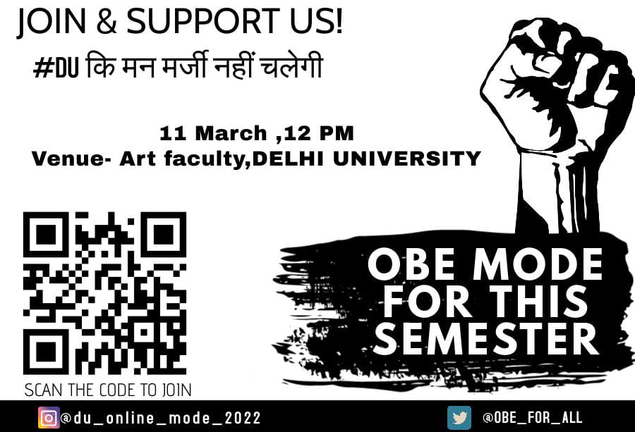 Ankit67443283's tweet photo. A month passed, students are coping up with this sudden shock and DU is still ignoring us but we won't stop.... everyone plz join @Rajniabbiabbi @ugc_india @UnivofDelhi @SOL_UnivofDelhi @EduMinOfIndia @PMOIndia @ndtv @ndtvindia @TheLallantop @dhruv_rathee https://t.co/xQWeWwAiMe