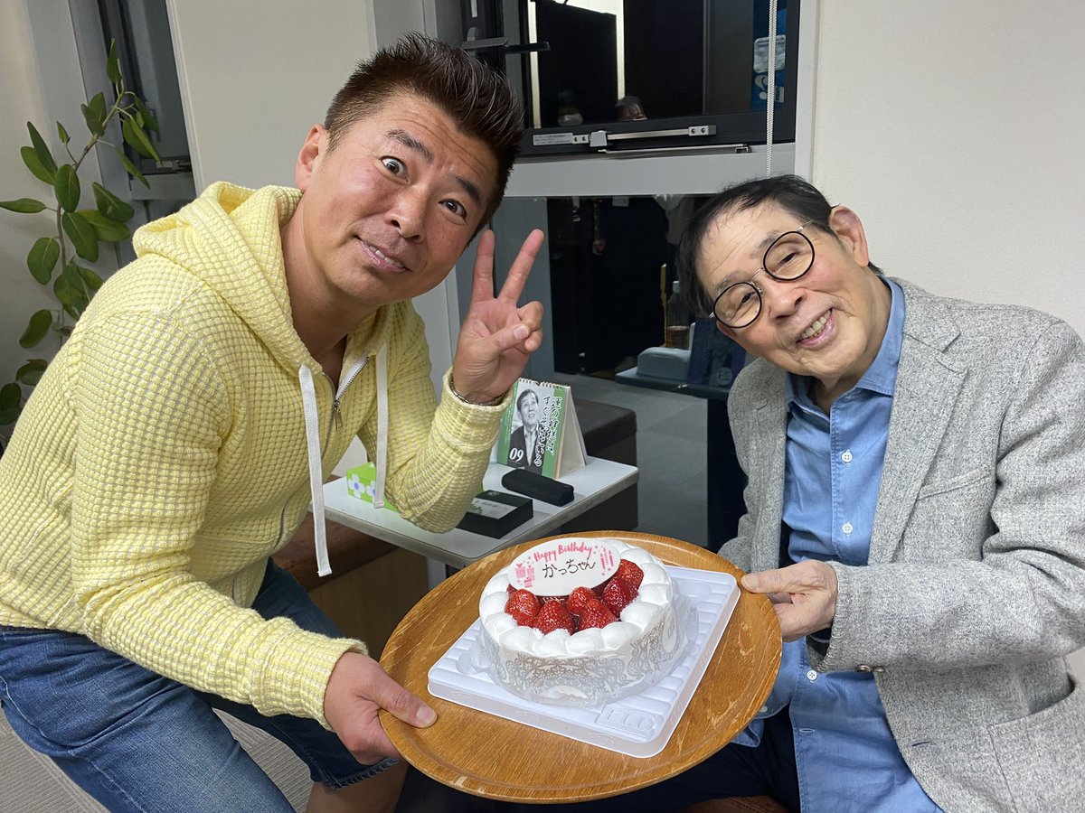 3/9「帯欽 水曜日」ご視聴ありがとうございました！ 今週も勝俣さん