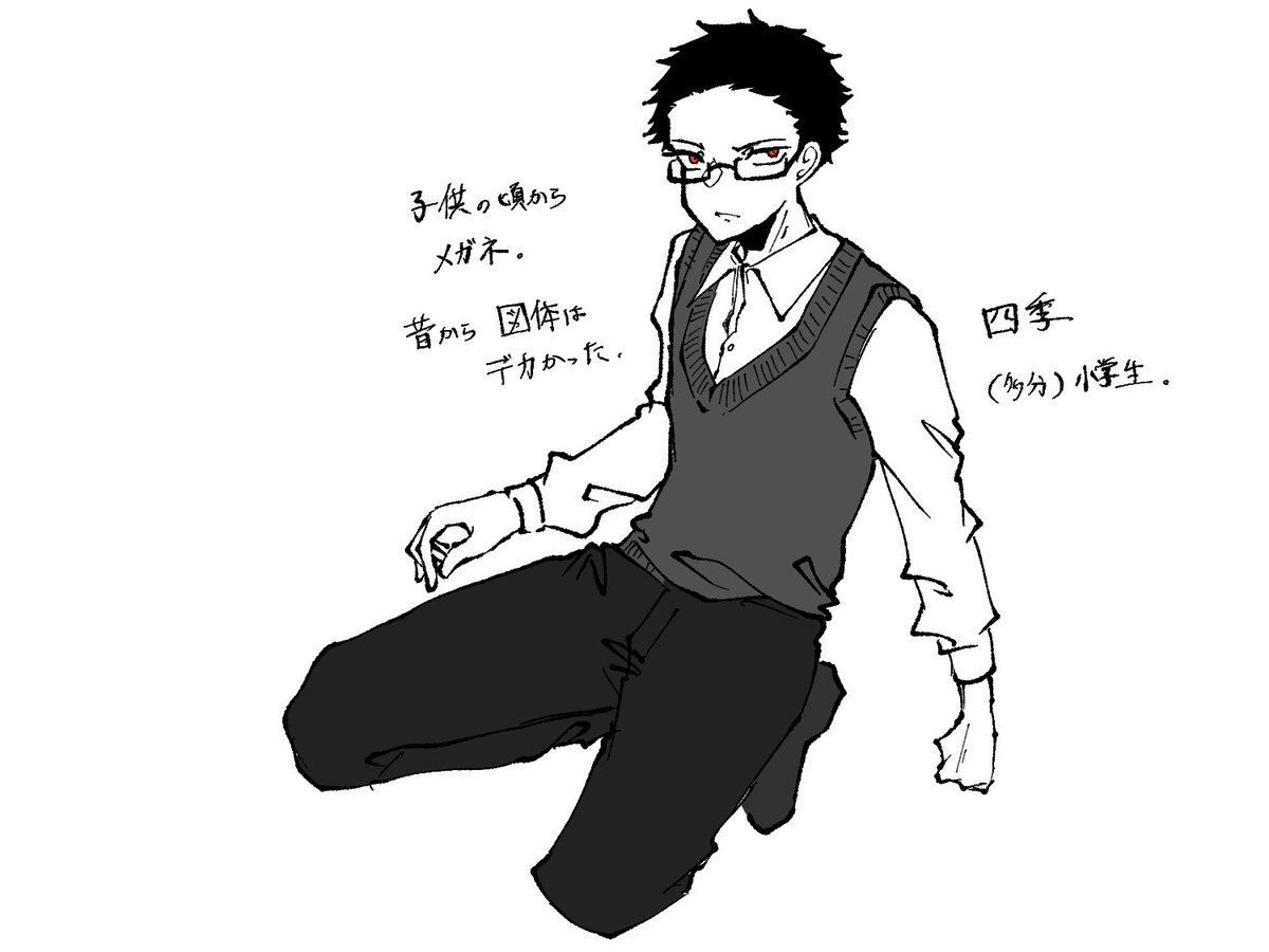 多分可愛げはずっと無い 