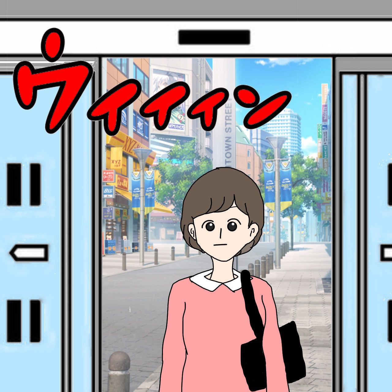 Tebx96pdnjej3m