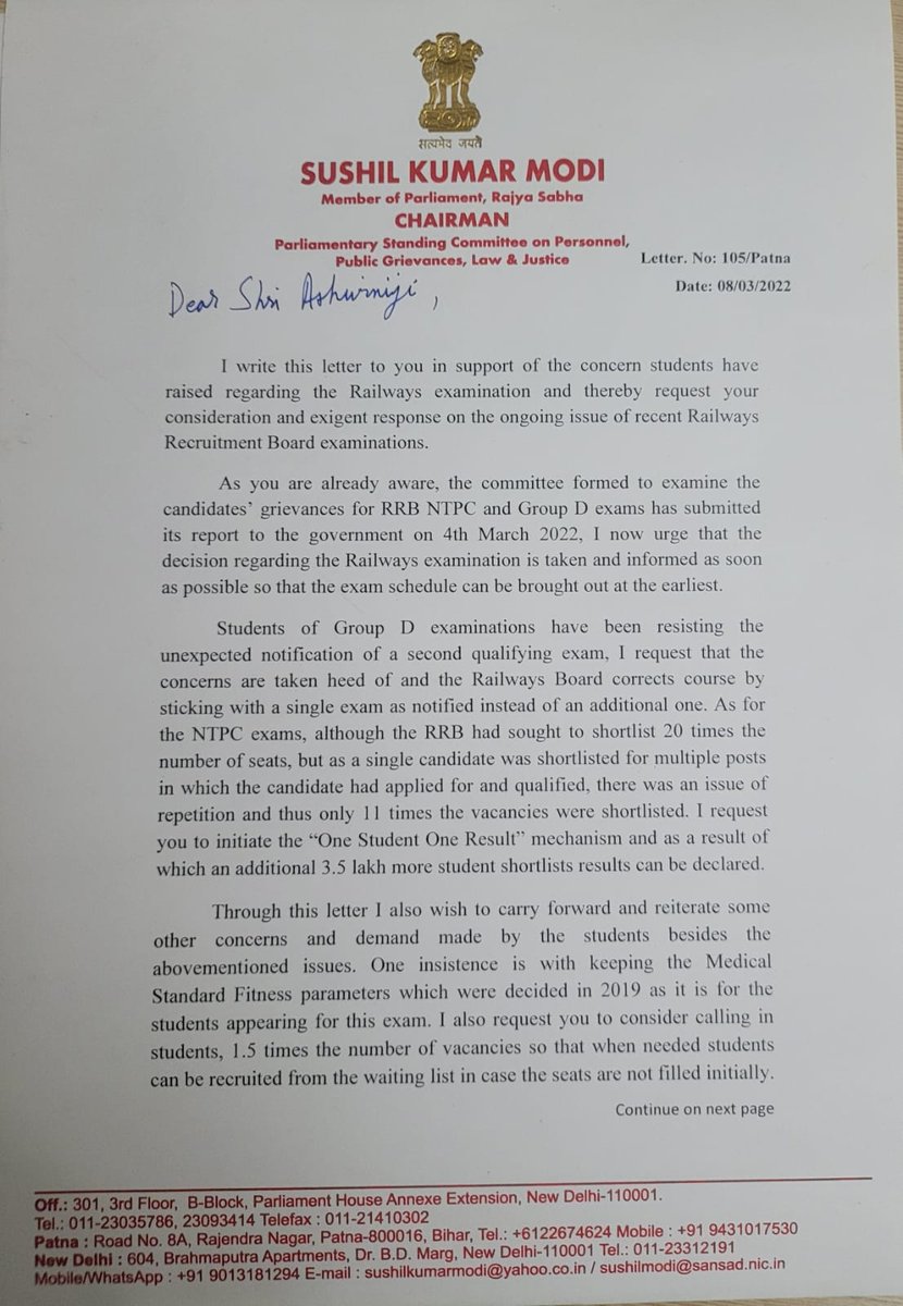 SushilModi's tweet photo. रेलवे के ग्रुप डी और NTPC के परीक्षार्थियों की मांगों पर सरकार से जल्द निर्णय लेने के संबंध में माननीय रेल मंत्री को प्रेषित पत्र https://t.co/h1xrlD2Vk7