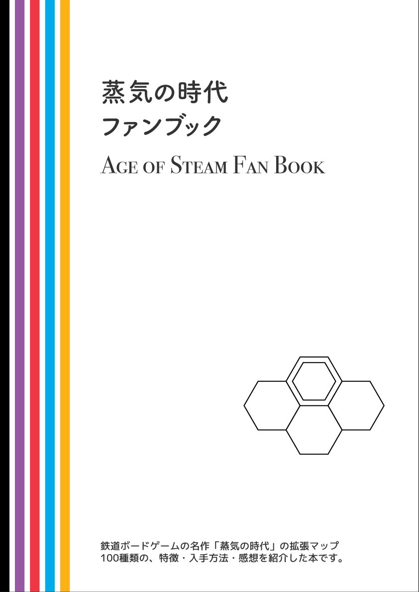 James Nathan Xitoliv Twitter