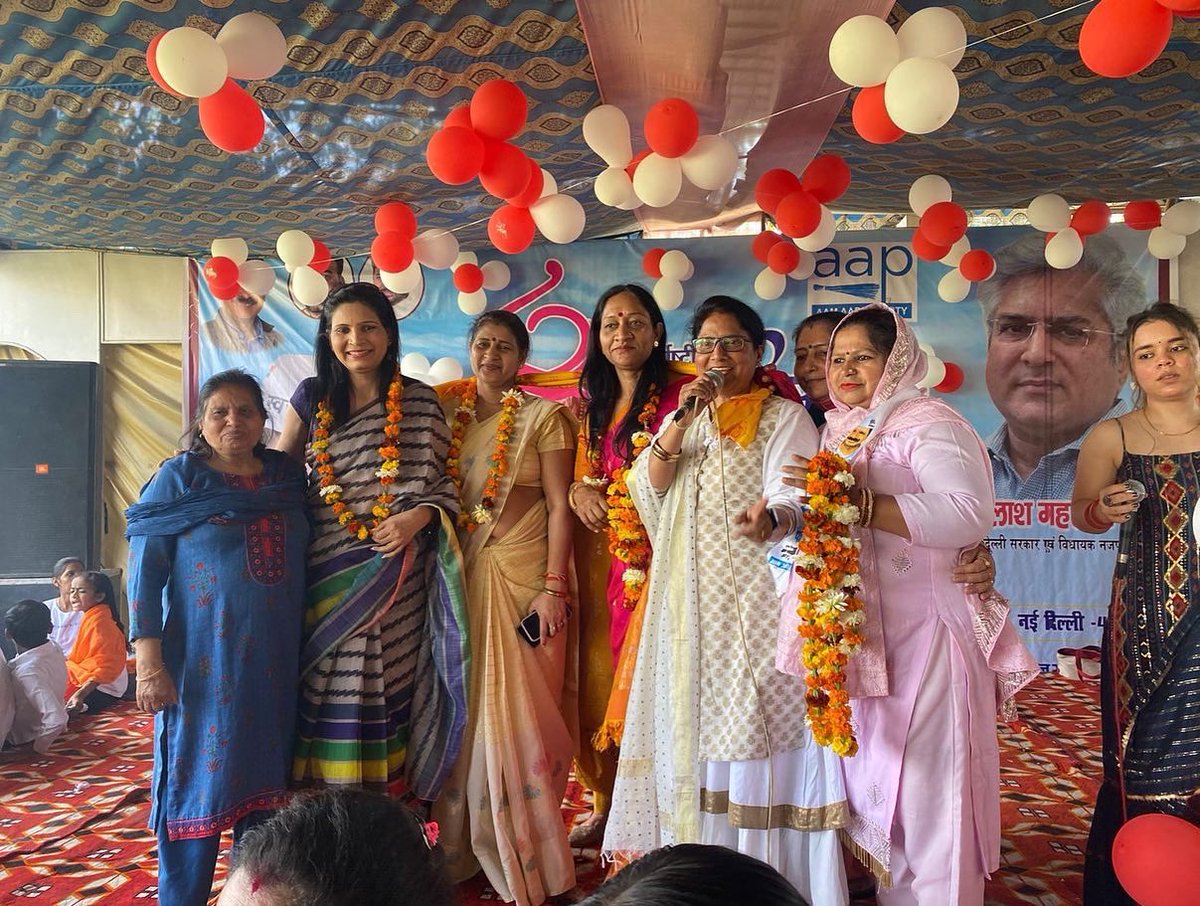 Meena_NjfgrhAAP's tweet photo. International Women's Day celebrated with utmost zeal 🙏❤️ https://t.co/jjQVBCdO5r